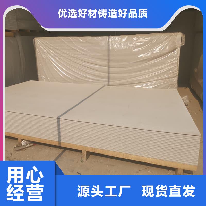 手术室的吊顶硫酸钡板下单即生产