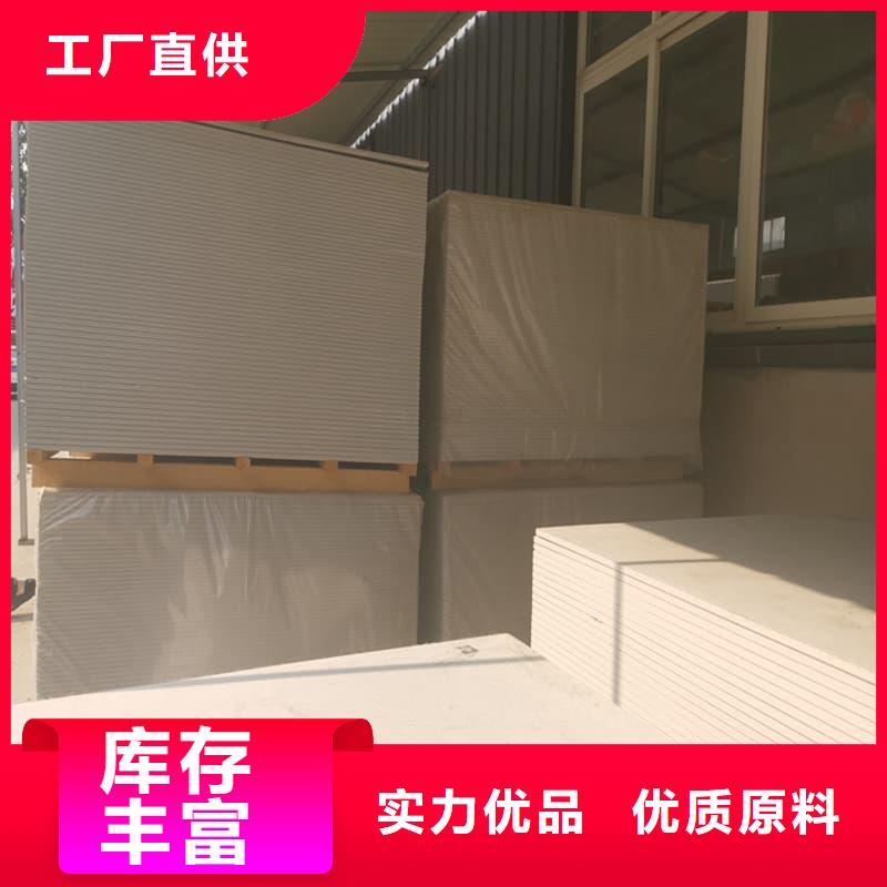 批发硫酸钡板12mm厚_优质厂家
