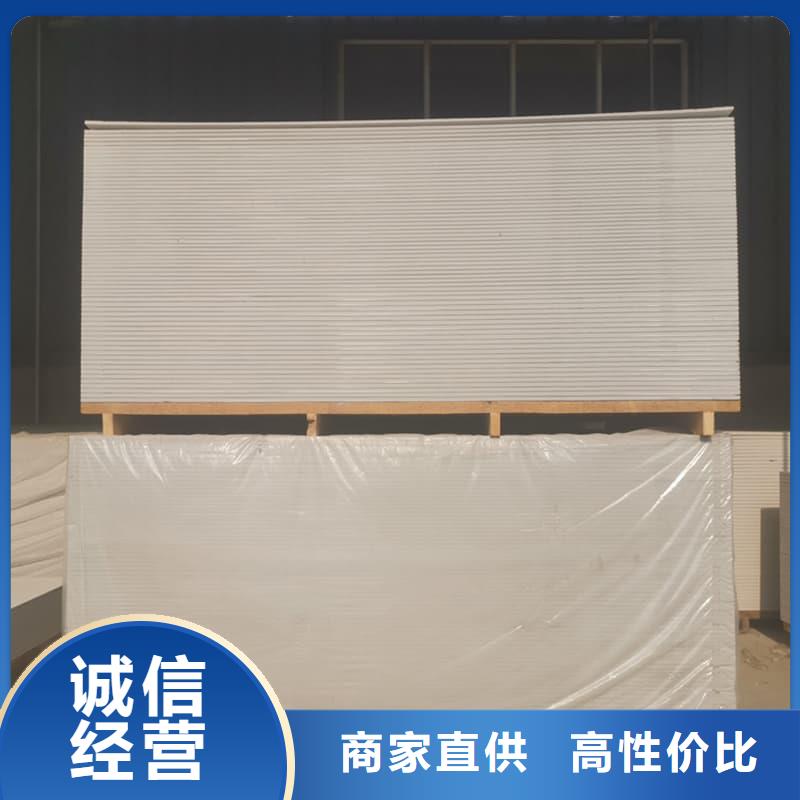 1个铅当量硫酸钡板大量现货充足