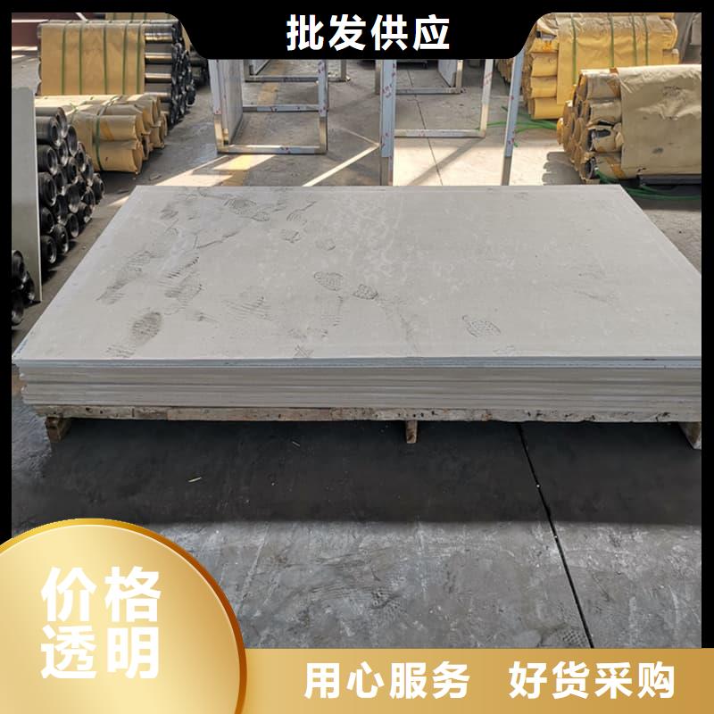 1个铅当量硫酸钡板优选厂商