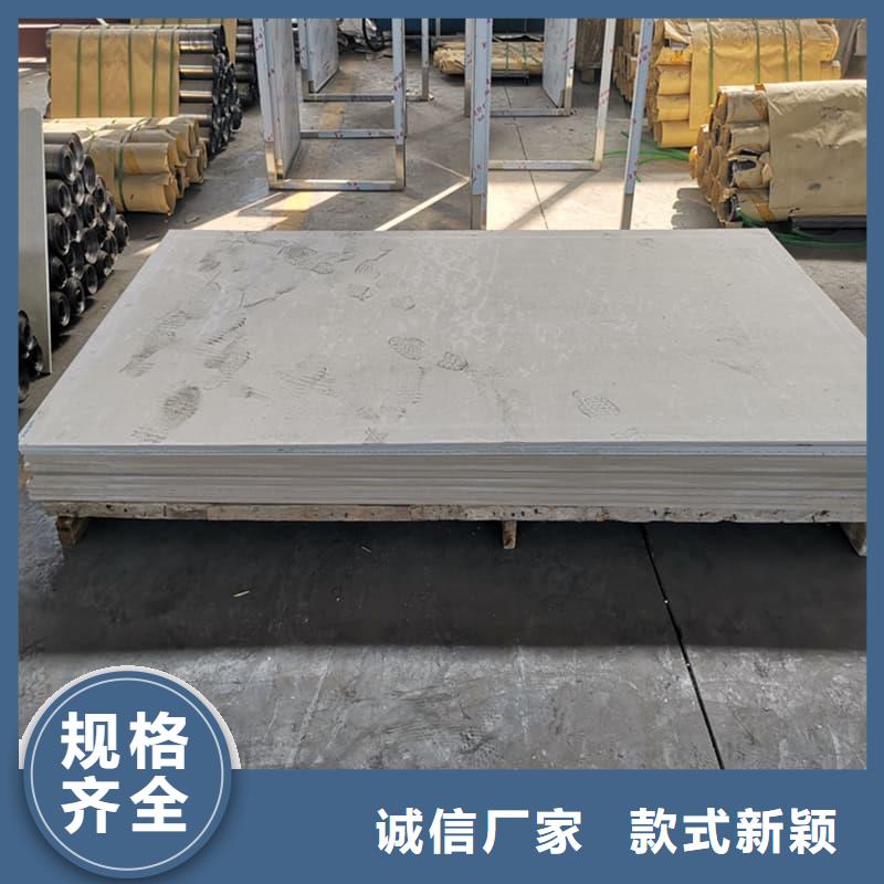 硫酸钡板吊顶施工量大价格从优