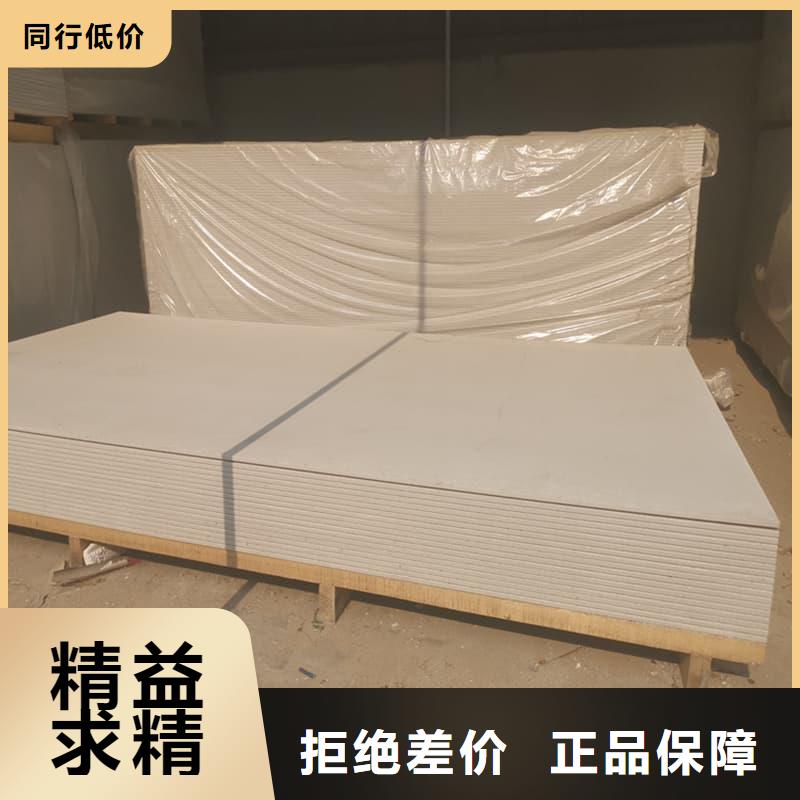 顶部防护硫酸钡板畅销全国