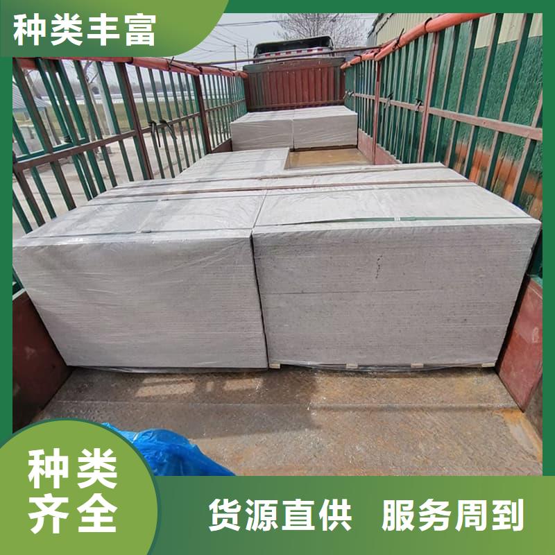 1个铅当量硫酸钡板专业配送