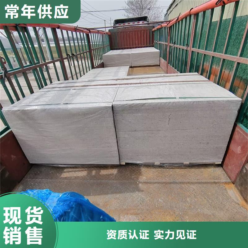 厂家批量供应1mmpb硫酸钡板