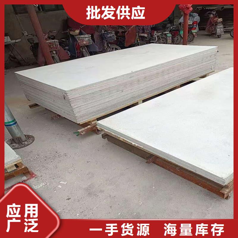 硫酸钡板防护诚信厂家