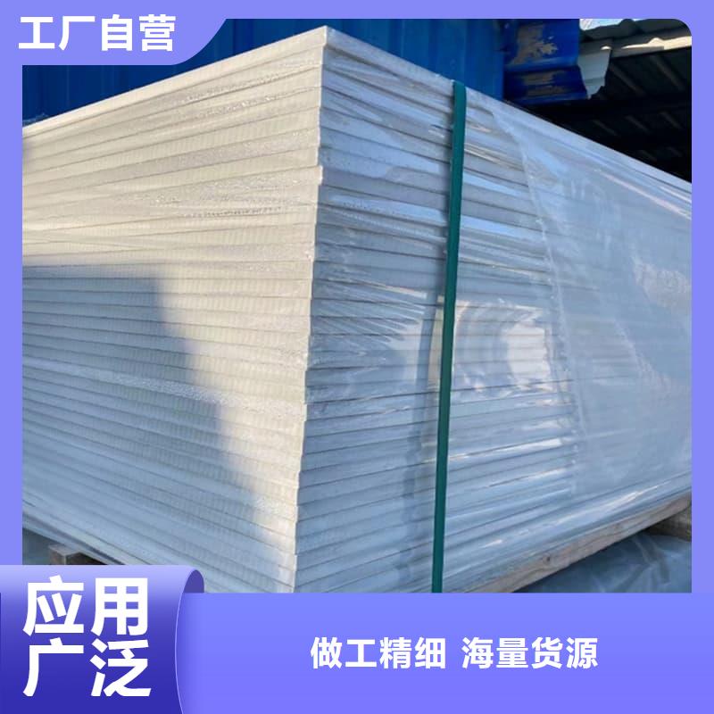 订购硫酸钡板施工怎么选？