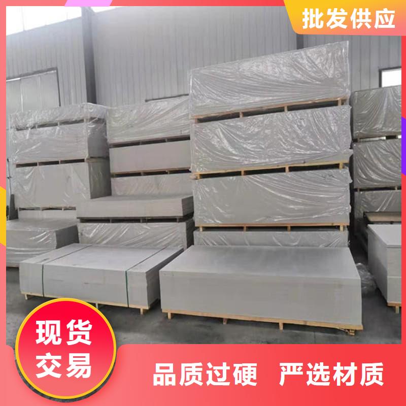 专业生产制造医院放射科硫酸钡板的厂家