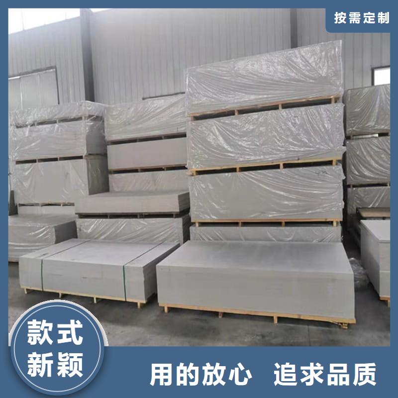 1个铅当量硫酸钡板研发厂家