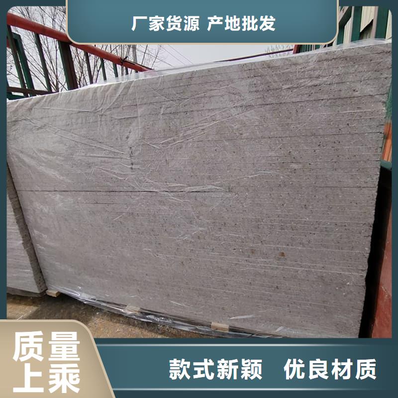 周边硫酸钡板12mm厚供应商