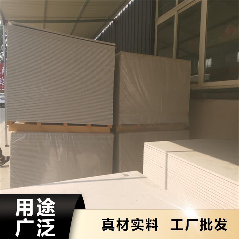 批发硫酸钡板12mm厚_优质厂家