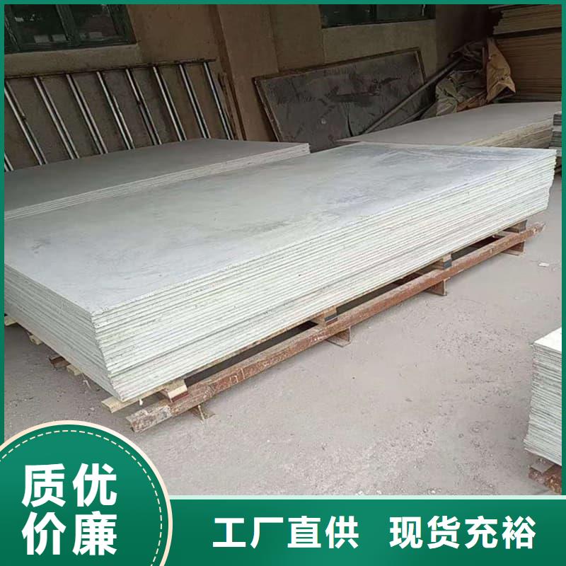 1个铅当量硫酸钡板研发厂家