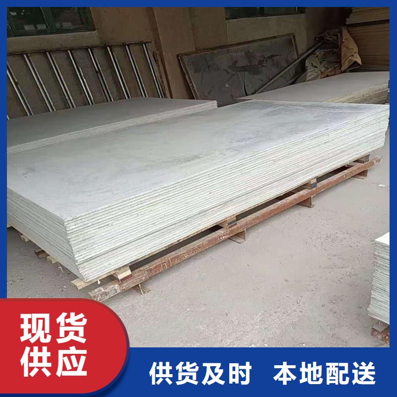 硫酸钡板15mm厚_您的要求是我们的追求
