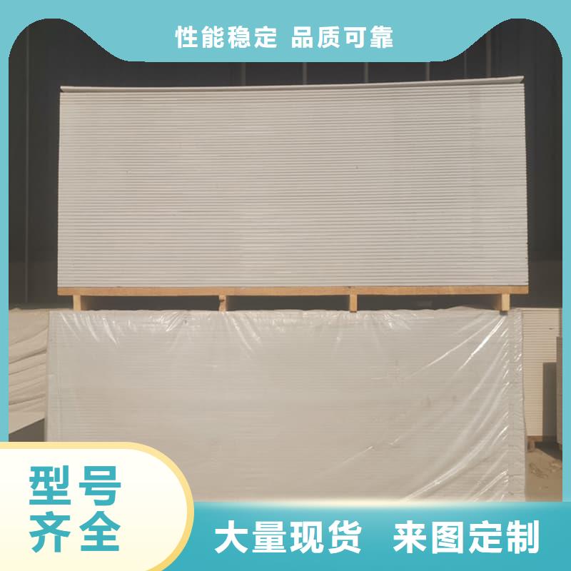 硫酸钡板15mm厚_您的要求是我们的追求