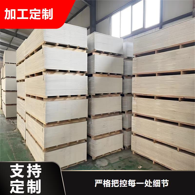 订购硫酸钡板施工怎么选?