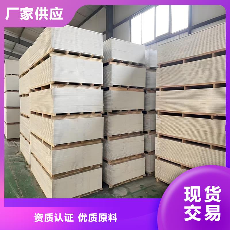 1个铅当量硫酸钡板研发厂家