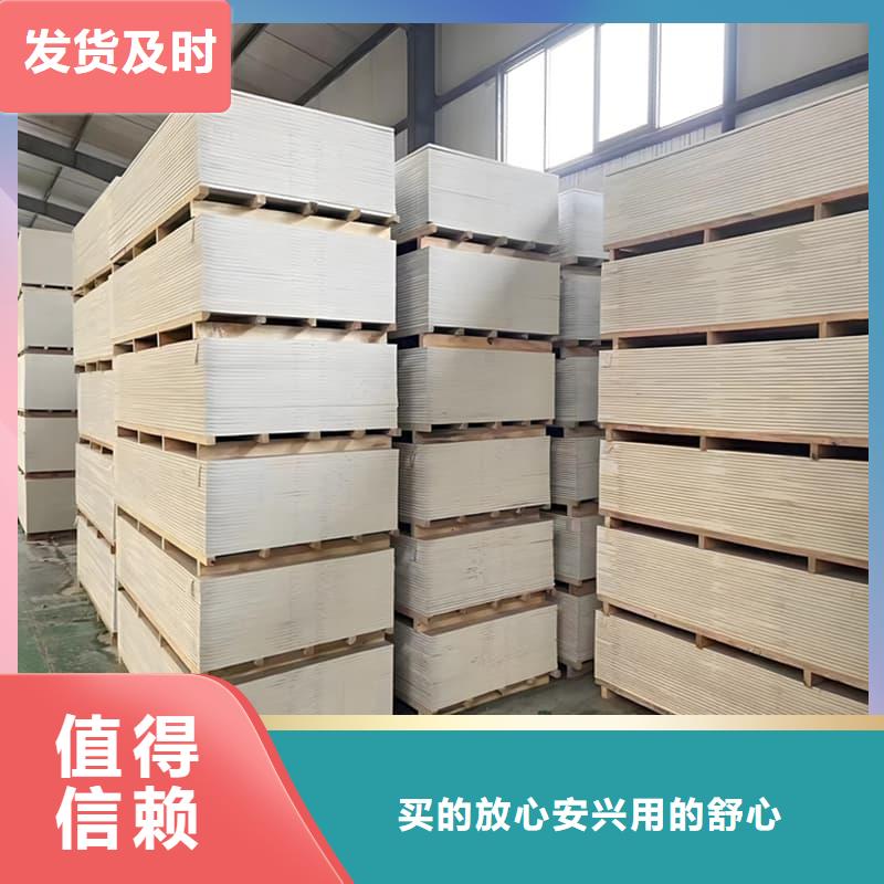 周边硫酸钡板12mm厚供应商