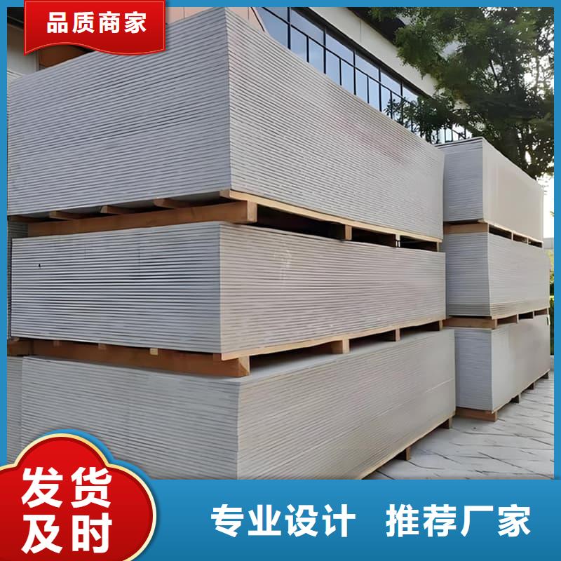 1个铅当量硫酸钡板大量现货充足