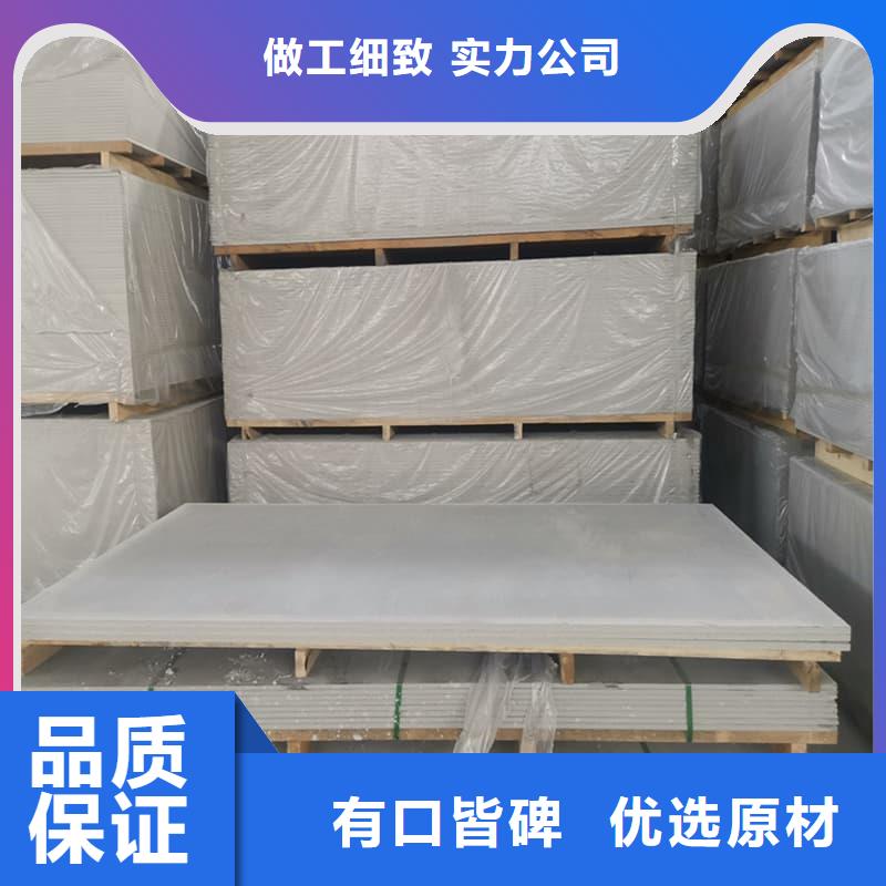 1个铅当量硫酸钡板大量现货充足