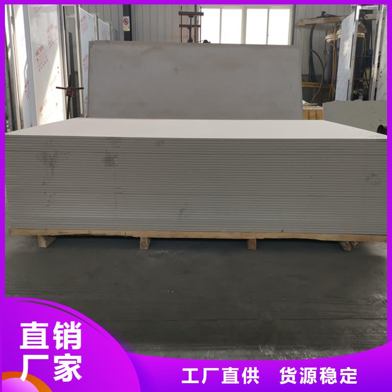有现货的高密度硫酸钡板供货商