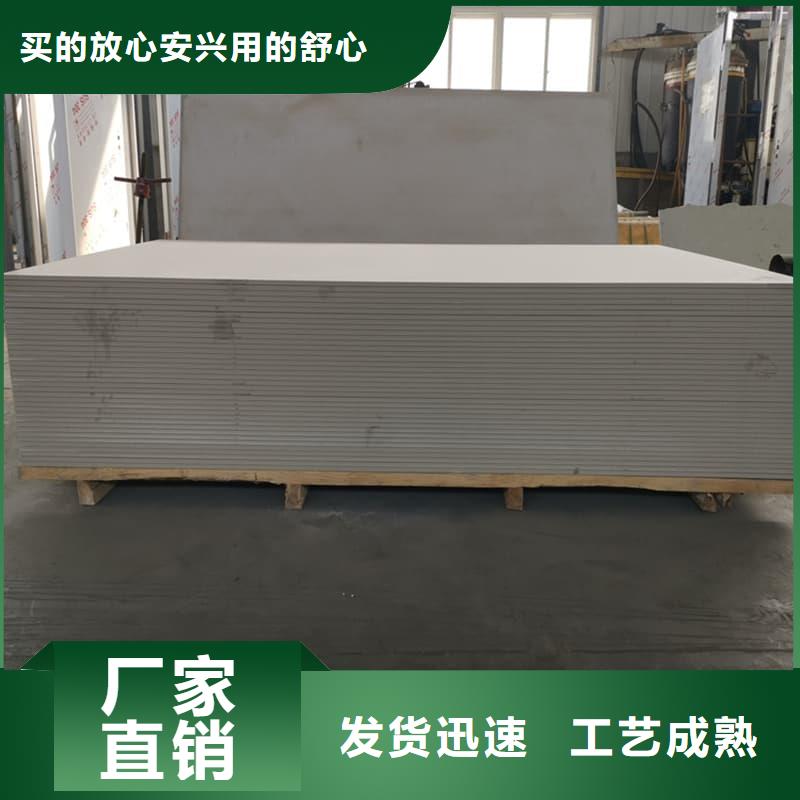 医用15mm防辐射硫酸钡板、医用15mm防辐射硫酸钡板供应商