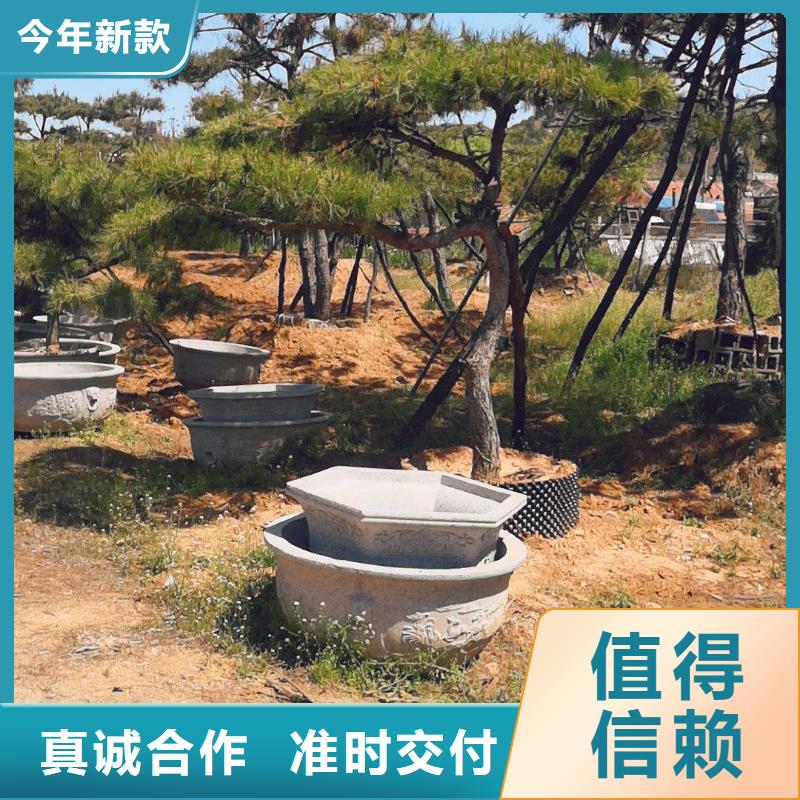 造型松造型池松助您降低采购成本