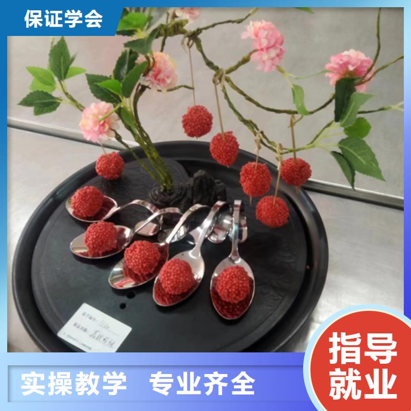 周边的烹饪技校哪家好|虎振厨师学校学费多少钱