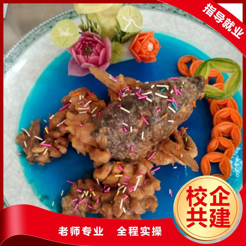 口碑好的厨师烹饪技校|有哪些好点的厨师技校|虎振学校常年招生