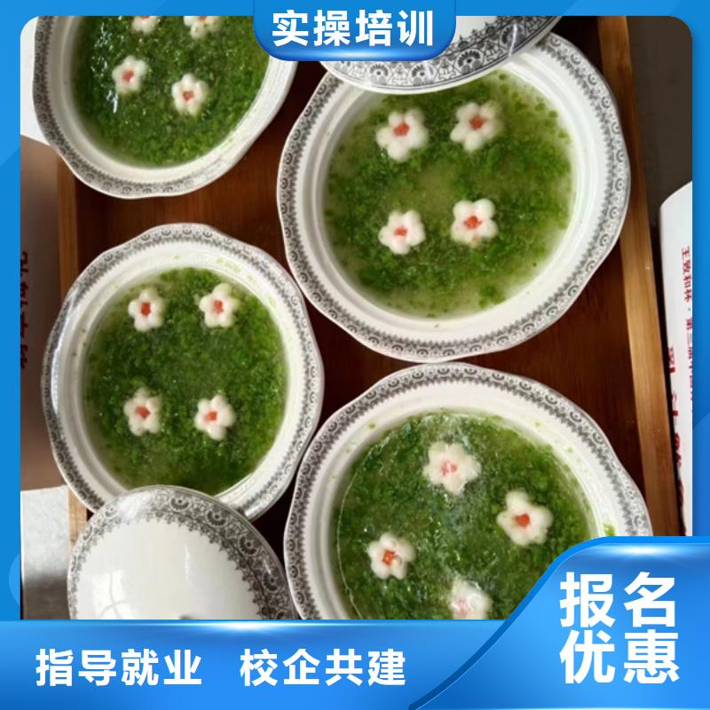 教厨师烹饪的技校有哪些|初中毕业学什么技术好
