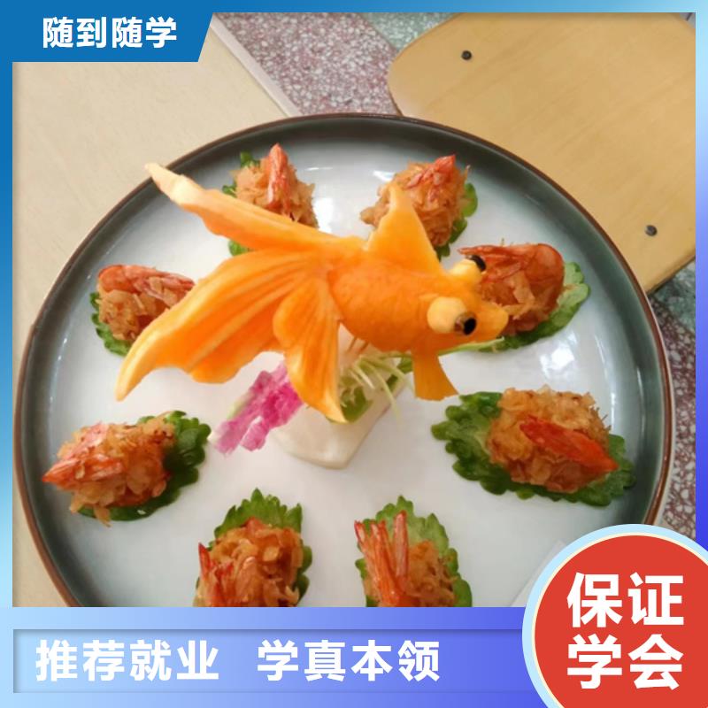 厨师烹饪技校哪家强|有什么好的厨师学校|