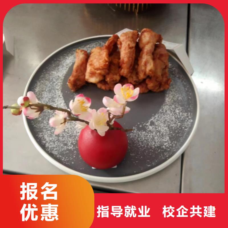 厨师烹饪技校哪家强|有什么好的厨师学校|