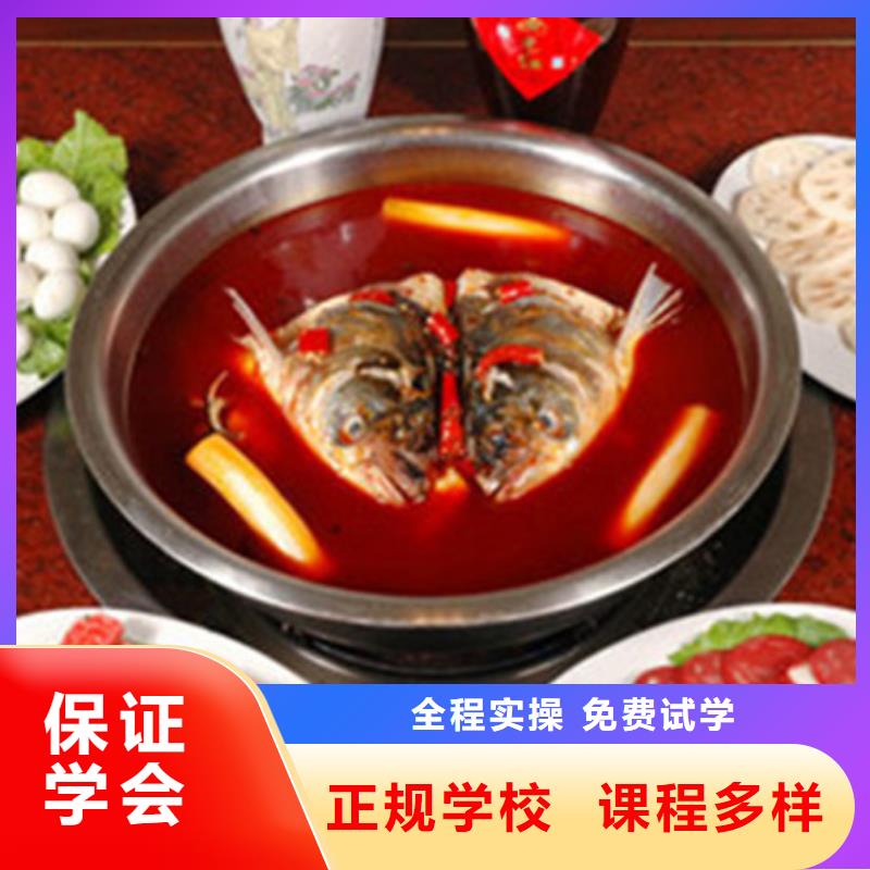 哪个技校有厨师烹饪专业|不限制实习材料学会为止