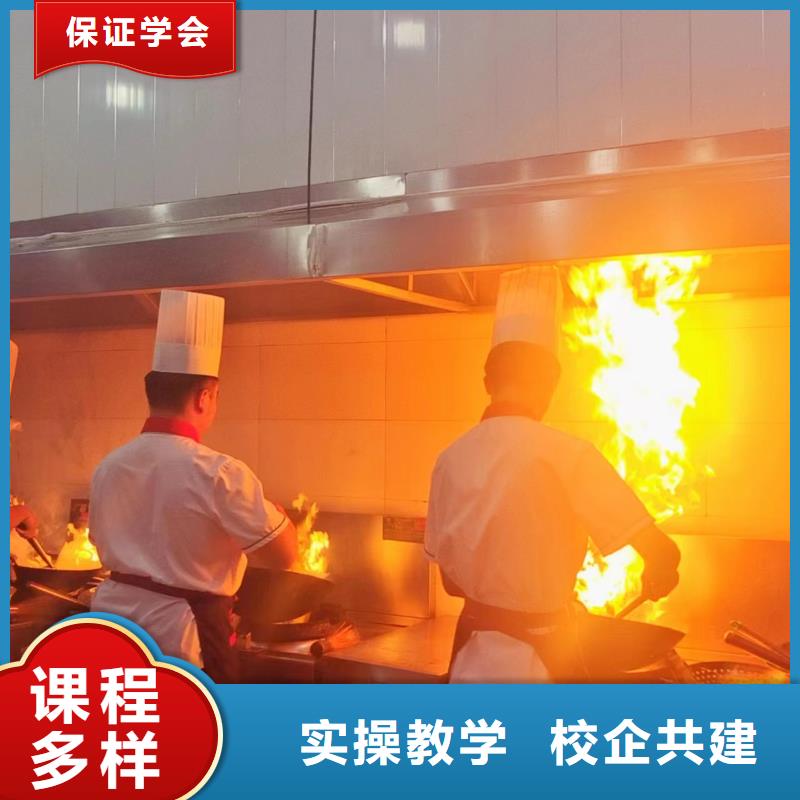 口碑好的厨师烹饪技校|有哪些好点的厨师技校|虎振学校常年招生
