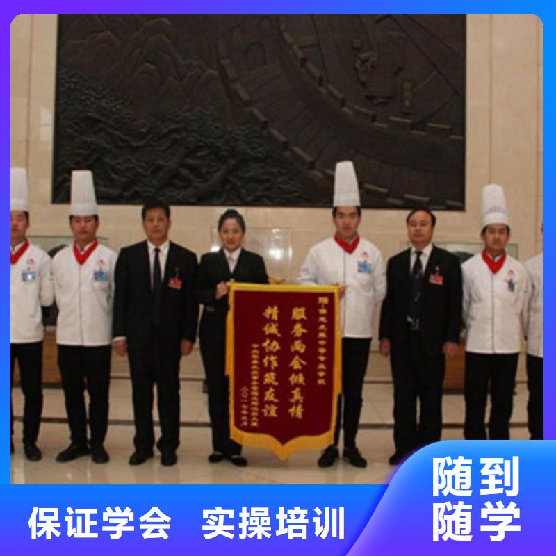 【厨师培训】手把焊气保焊培训学校老师专业