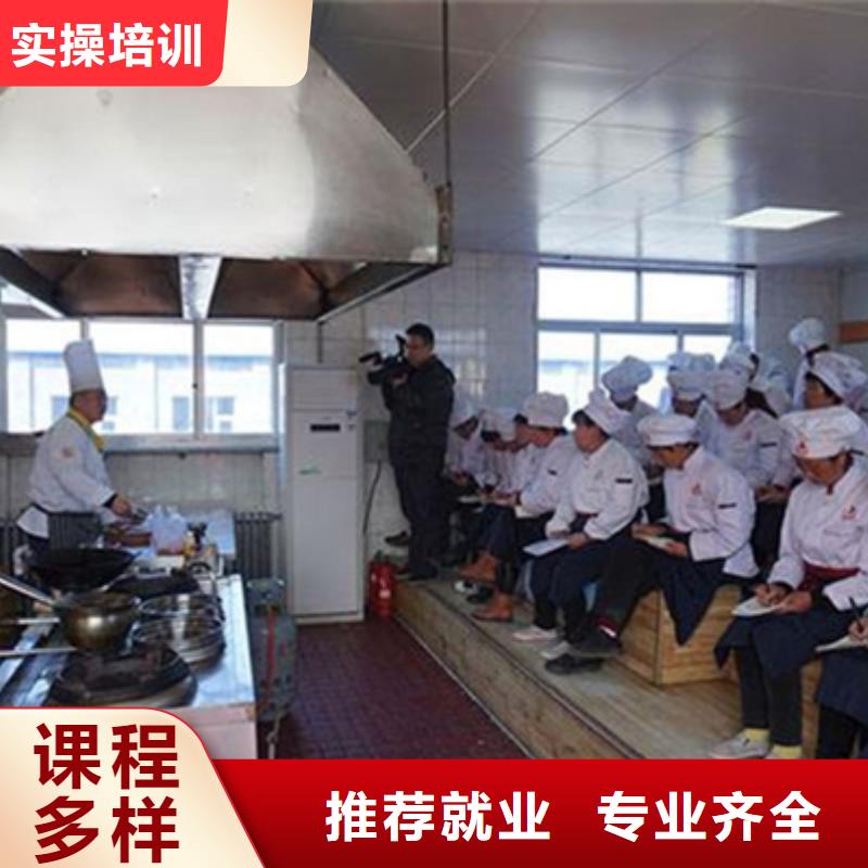 厨师烹饪培训学校排名|烹饪培训学校报名时间|虎振厨师学校学费多少钱