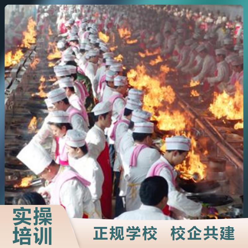 【厨师培训哪里能学数控车床编程机加工报名优惠】
