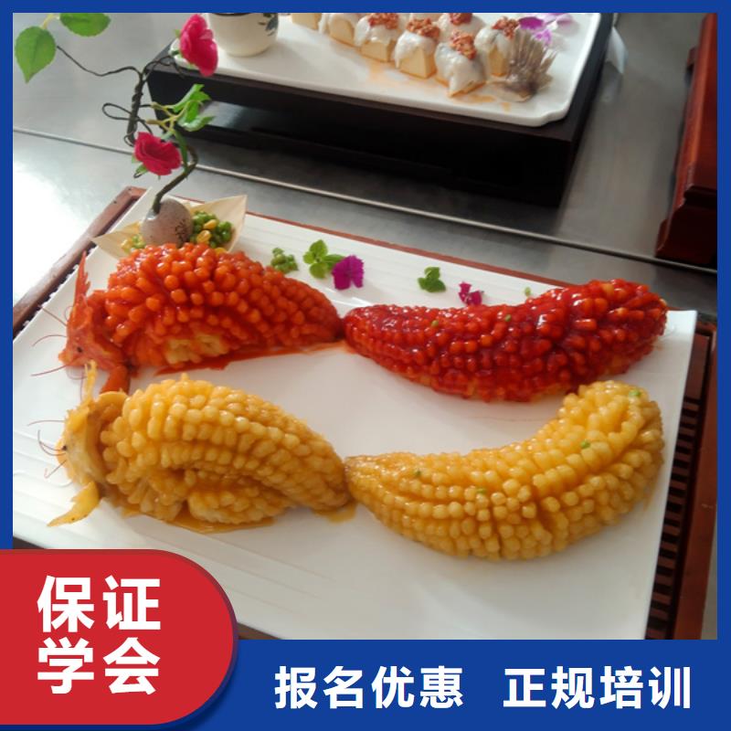 厨师烹饪培训学校排名|烹饪培训学校报名时间|虎振厨师学校学费多少钱