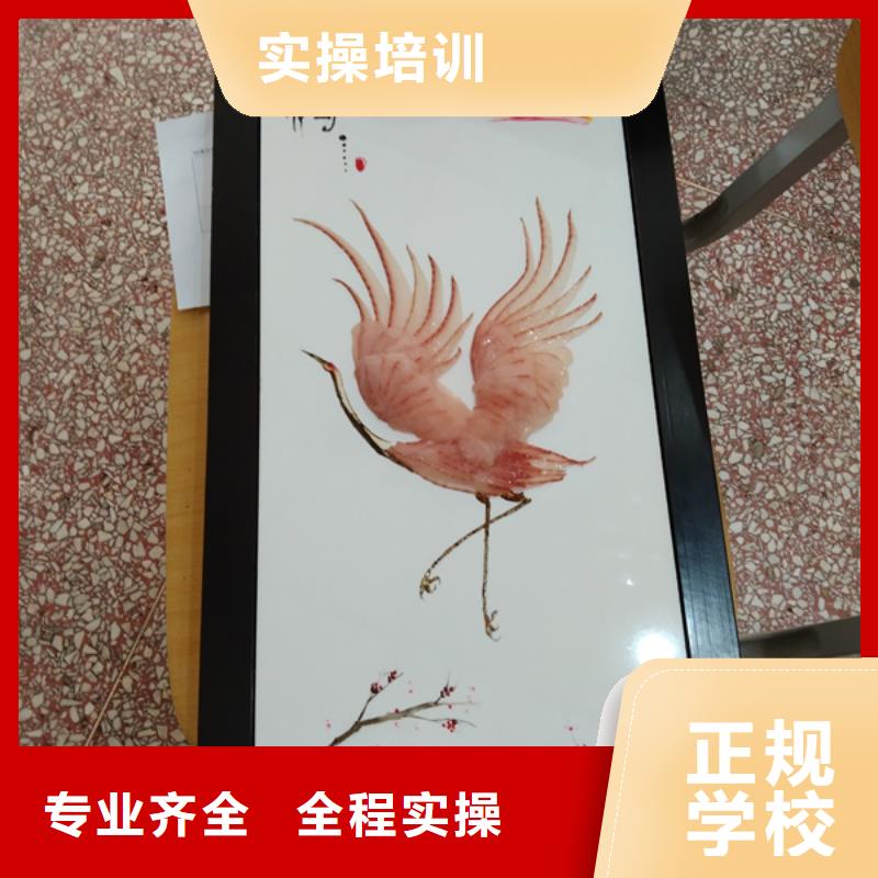 厨师培训中西糕点烘焙培训高薪就业