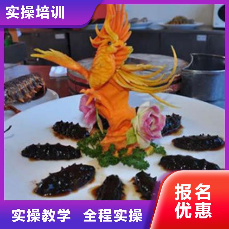 【厨师培训哪里能学数控车床编程机加工报名优惠】