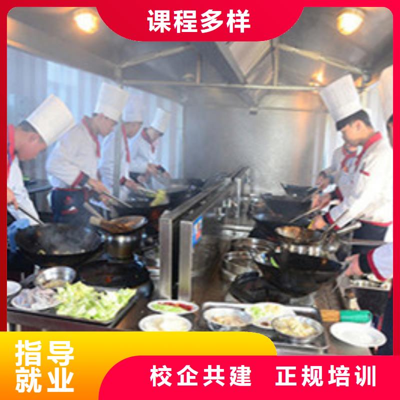 教厨师烹饪的技校有哪些|初中毕业学什么技术好