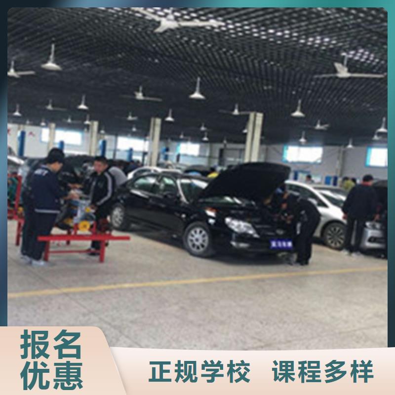 汽修培训装载机铲车驾驶培训专业齐全