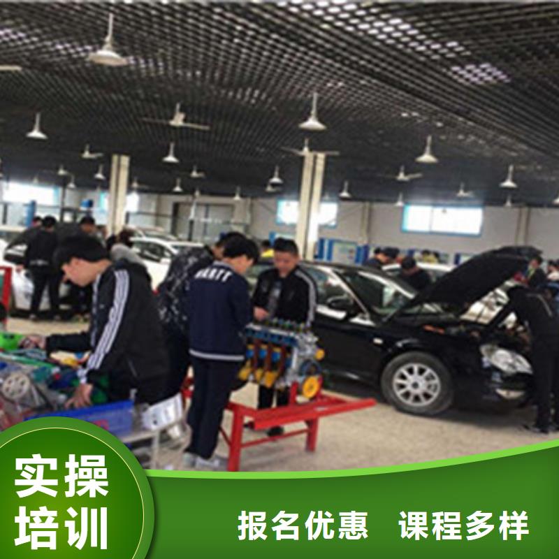 汽修培训装载机铲车驾驶培训专业齐全