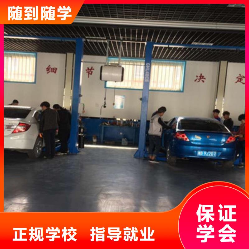 汽修培训装载机铲车驾驶培训专业齐全
