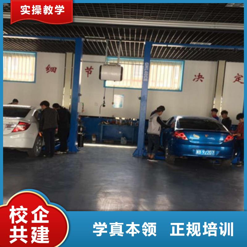 去哪里学汽车电路比较好|学汽车维修去哪个学校|
