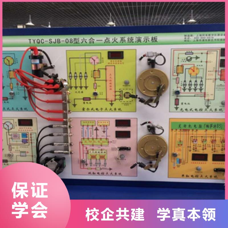 汽修培训装载机铲车驾驶培训专业齐全