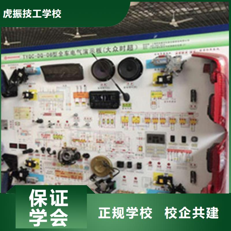 汽修培训装载机铲车驾驶培训专业齐全