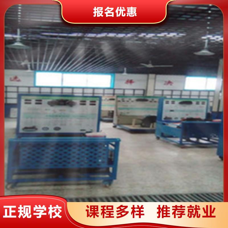汽修培训手把手教学