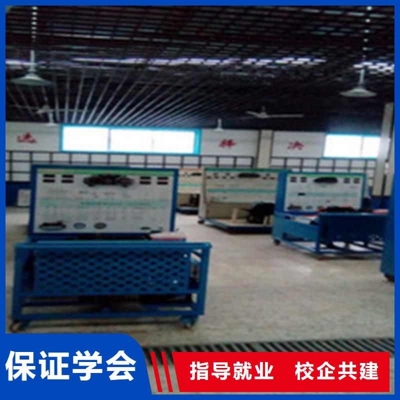 汽修培训装载机铲车驾驶培训专业齐全