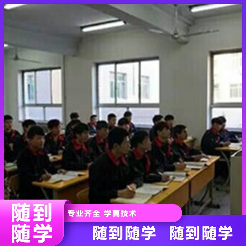 汽修培训实操培训