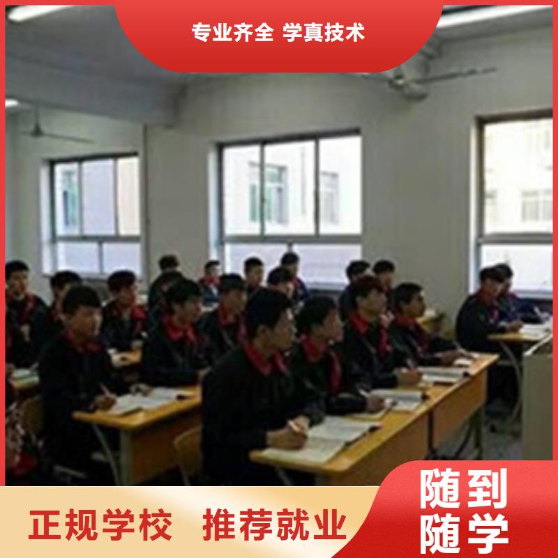 汽修培训手把手教学
