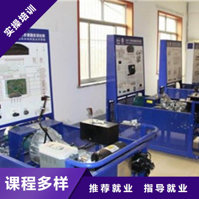 【汽修培训】 学西点烘焙裱花学费多少钱就业不担心